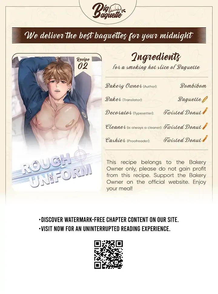Rough Uniform Chapter 4 Online - página 1