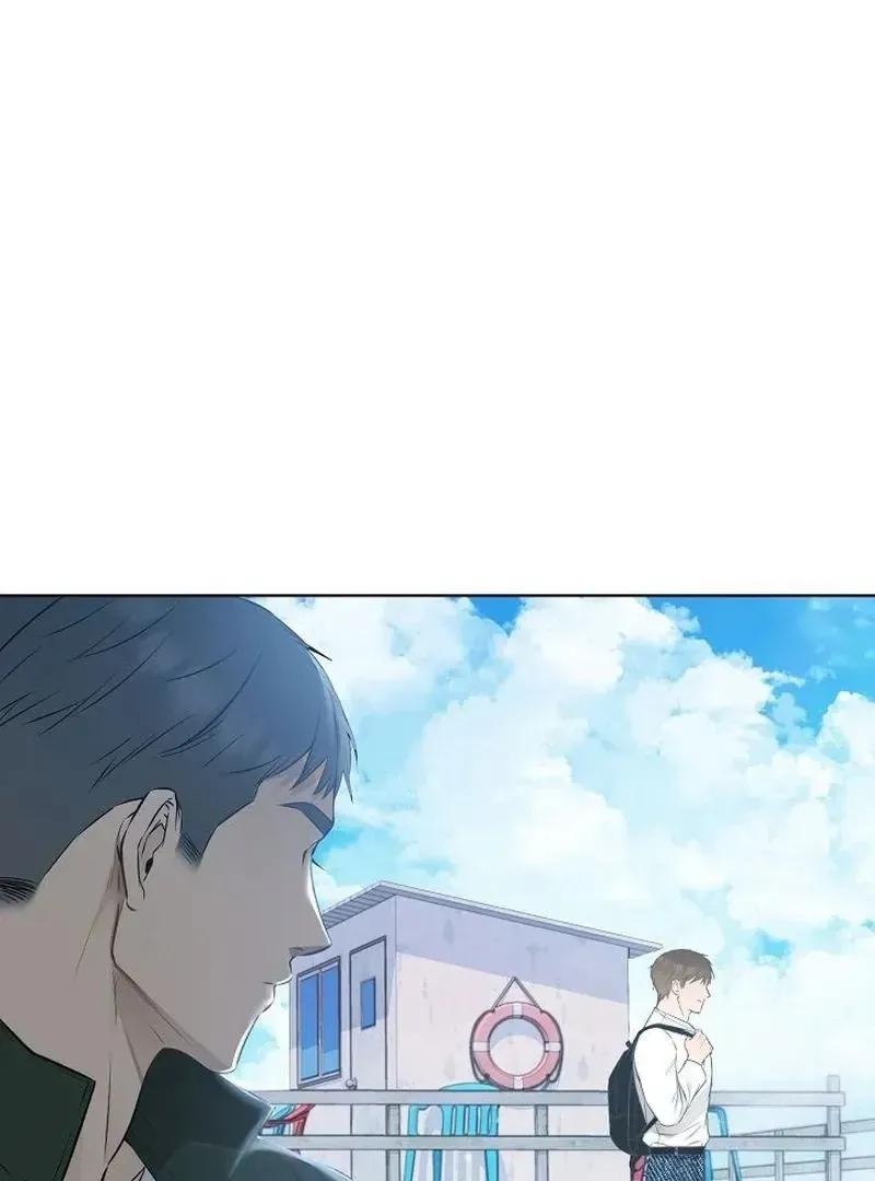 Rough Uniform Chapter 42 Online - página 1