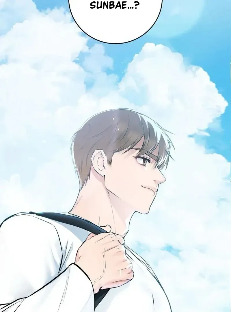 Rough Uniform Chapter 42 Online - página 3
