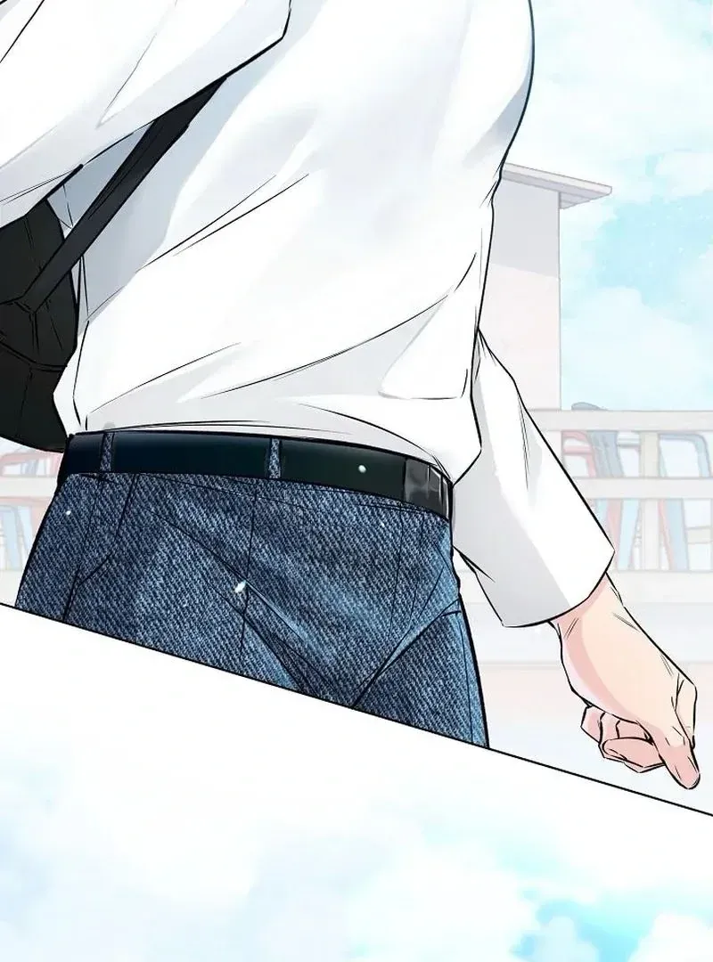 Rough Uniform Chapter 42 Online - página 4