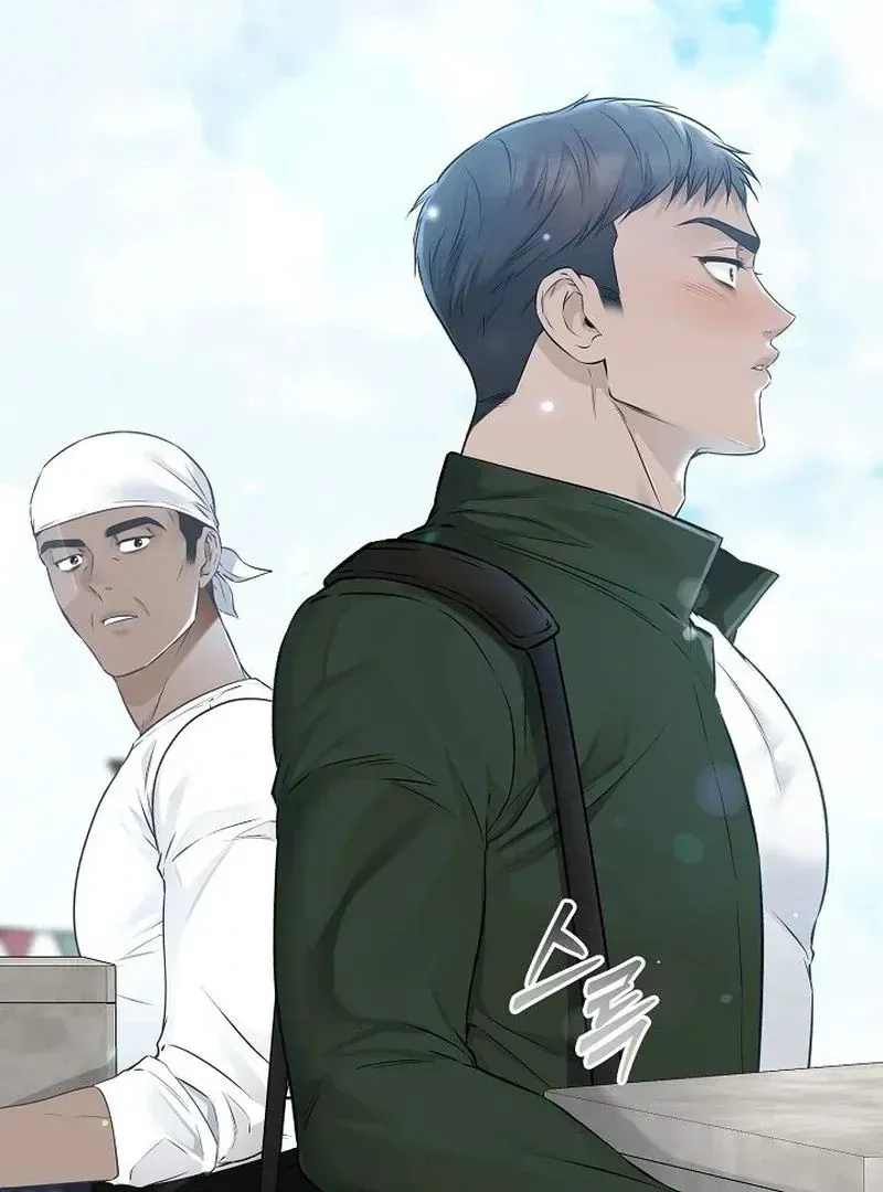 Rough Uniform Chapter 42 Online - página 5