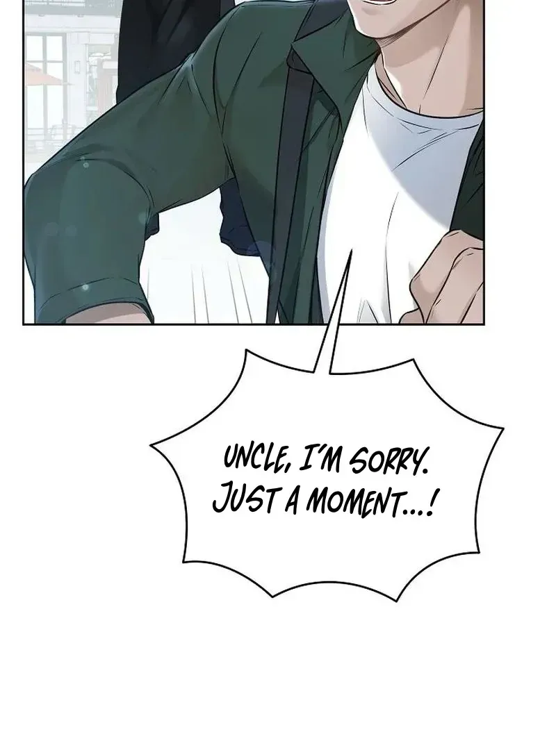Rough Uniform Chapter 42 Online - página 9