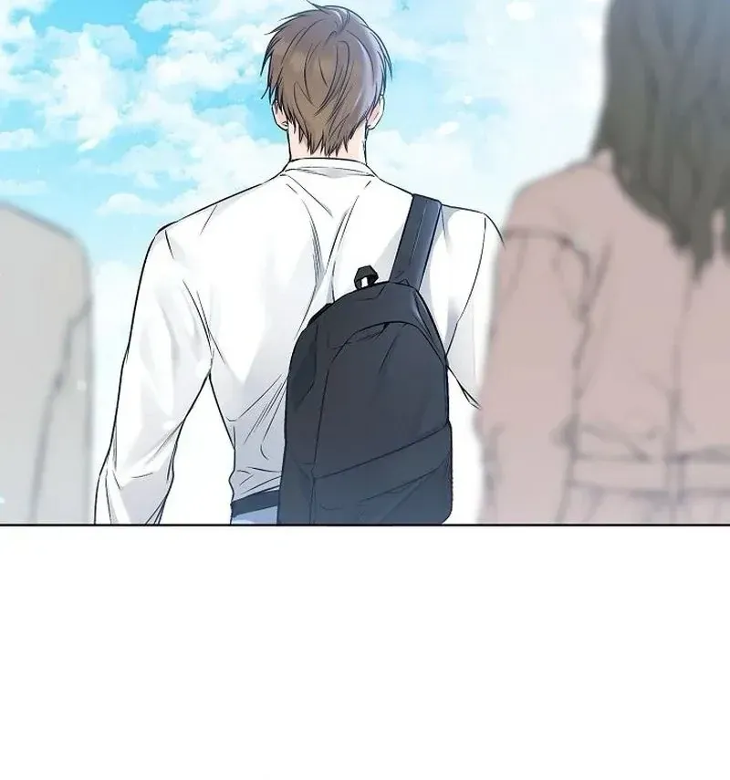 Rough Uniform Chapter 42 Online - página 12