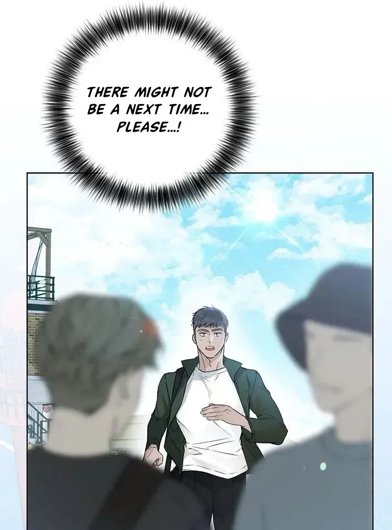 Rough Uniform Chapter 42 Online - página 13