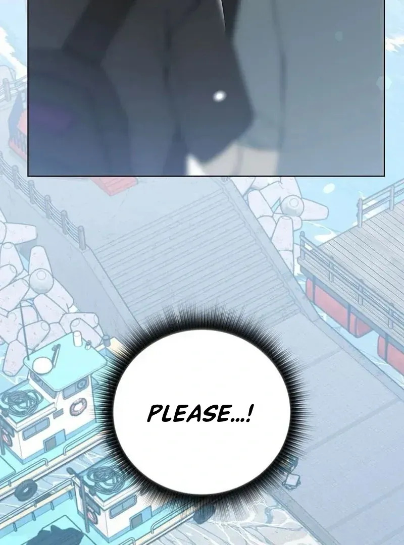 Rough Uniform Chapter 42 Online - página 14