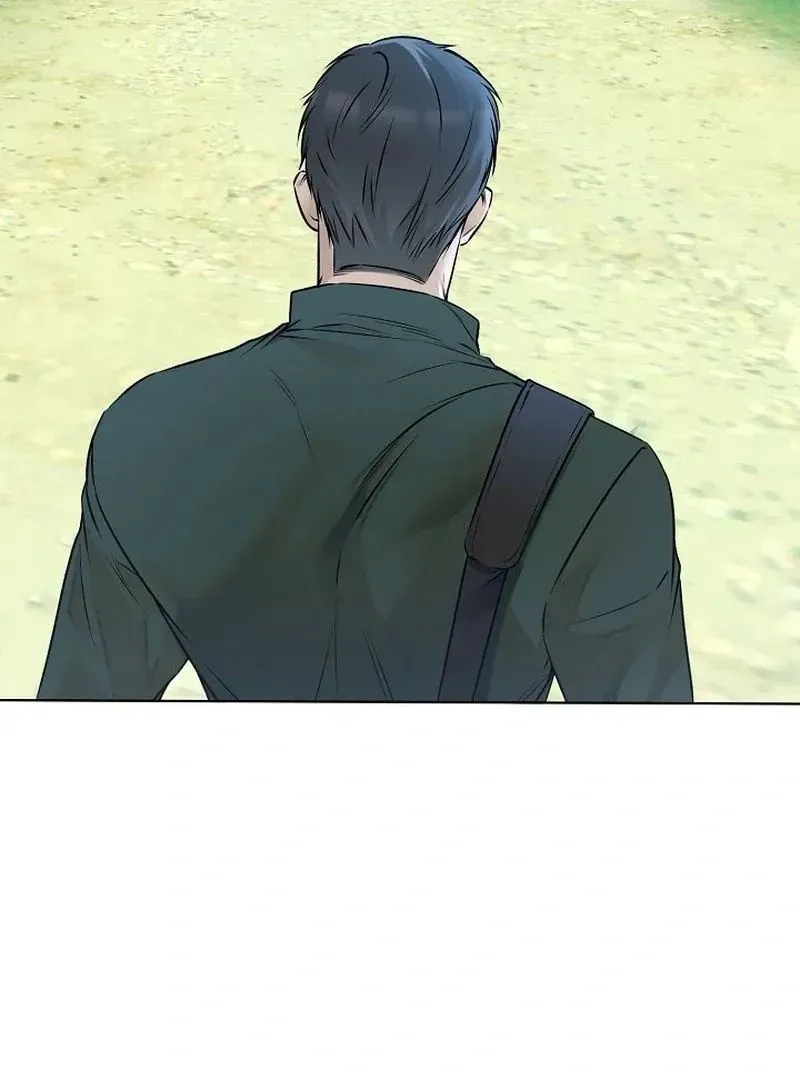 Rough Uniform Chapter 42 Online - página 20