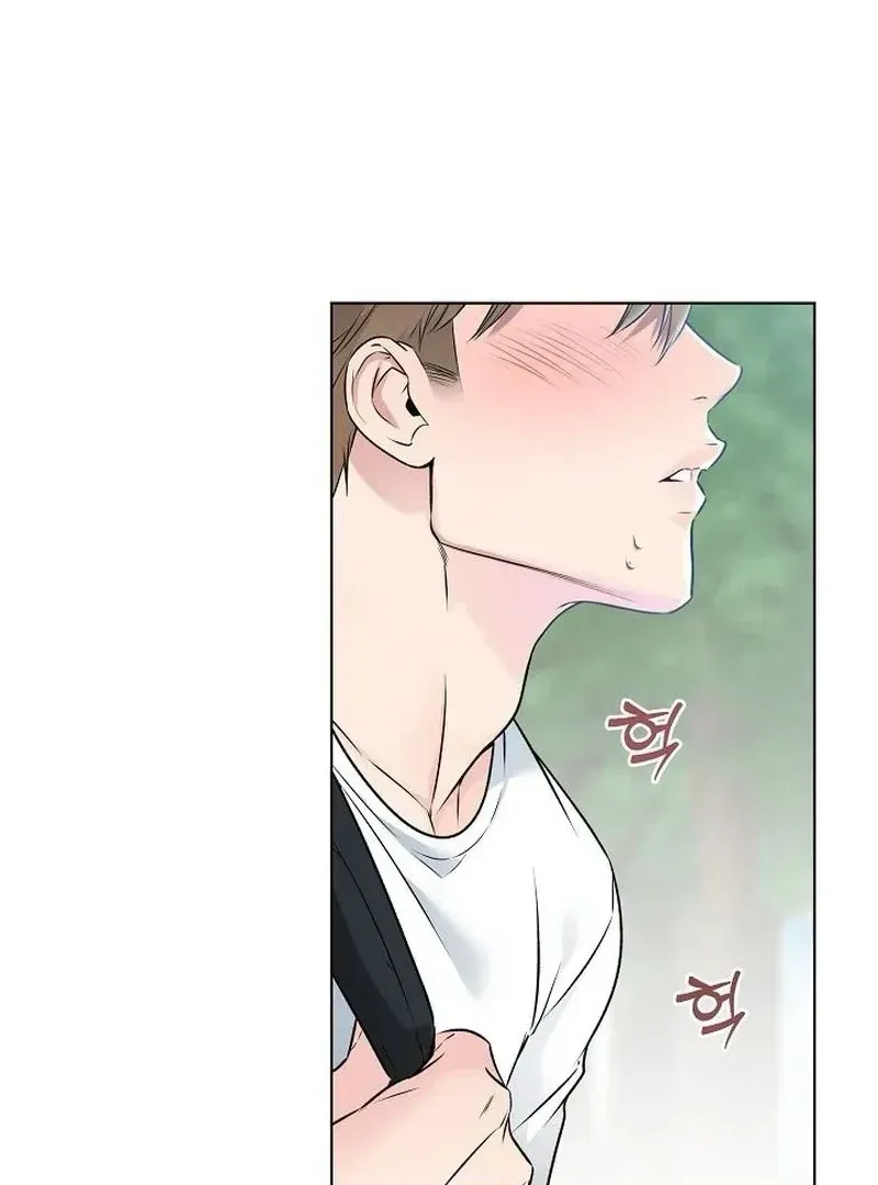 Rough Uniform Chapter 42 Online - página 22
