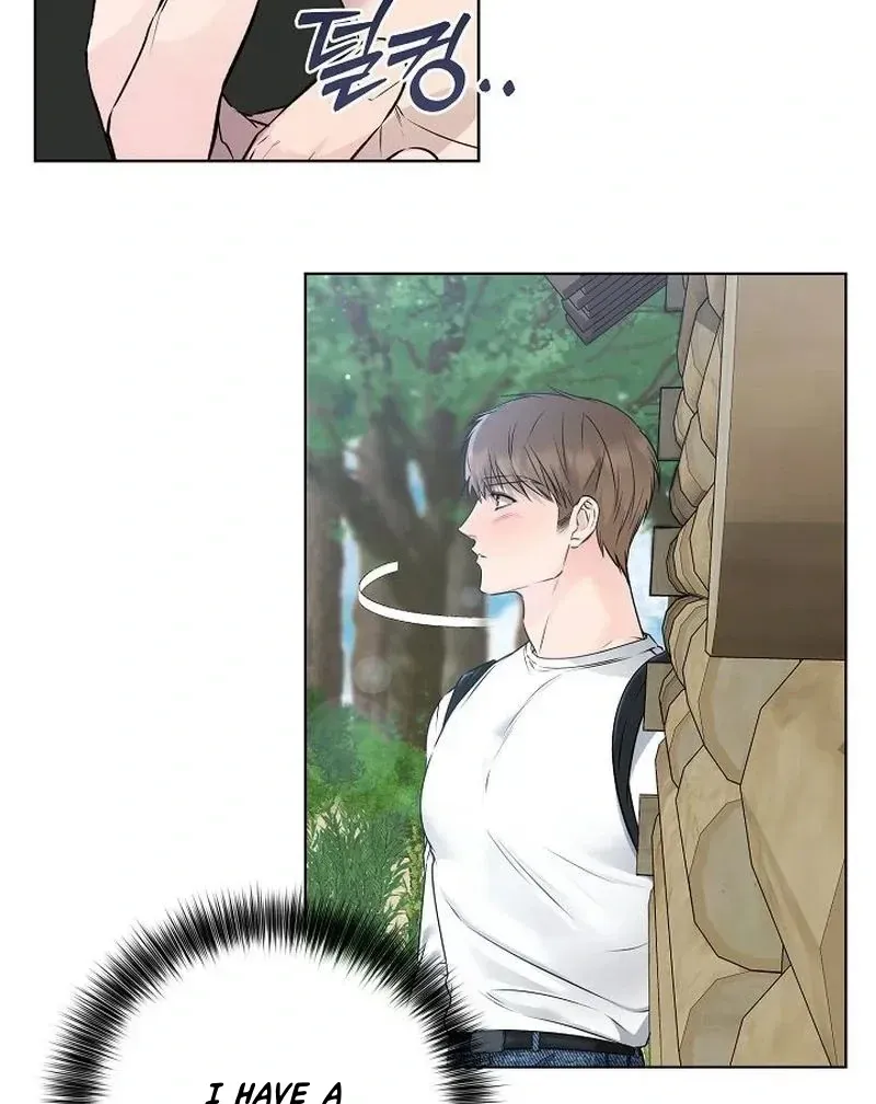 Rough Uniform Chapter 42 Online - página 28