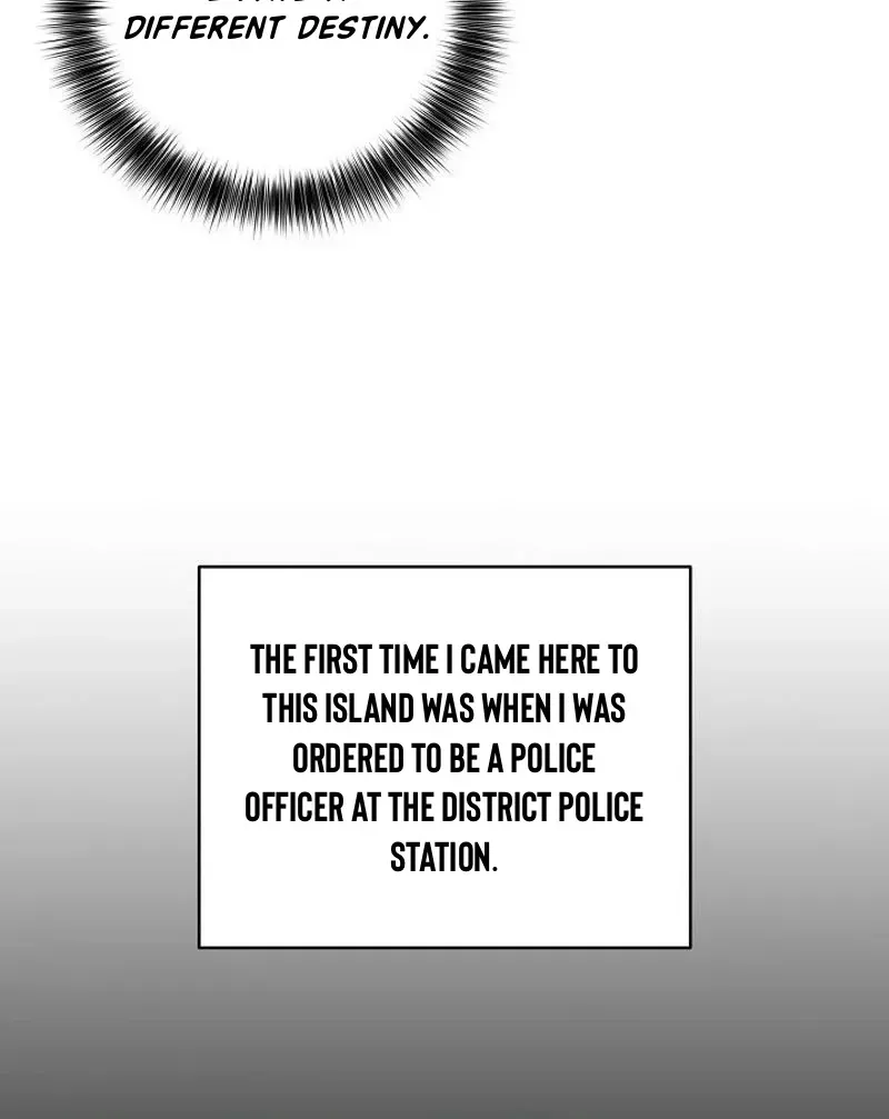 Rough Uniform Chapter 42 Online - página 29