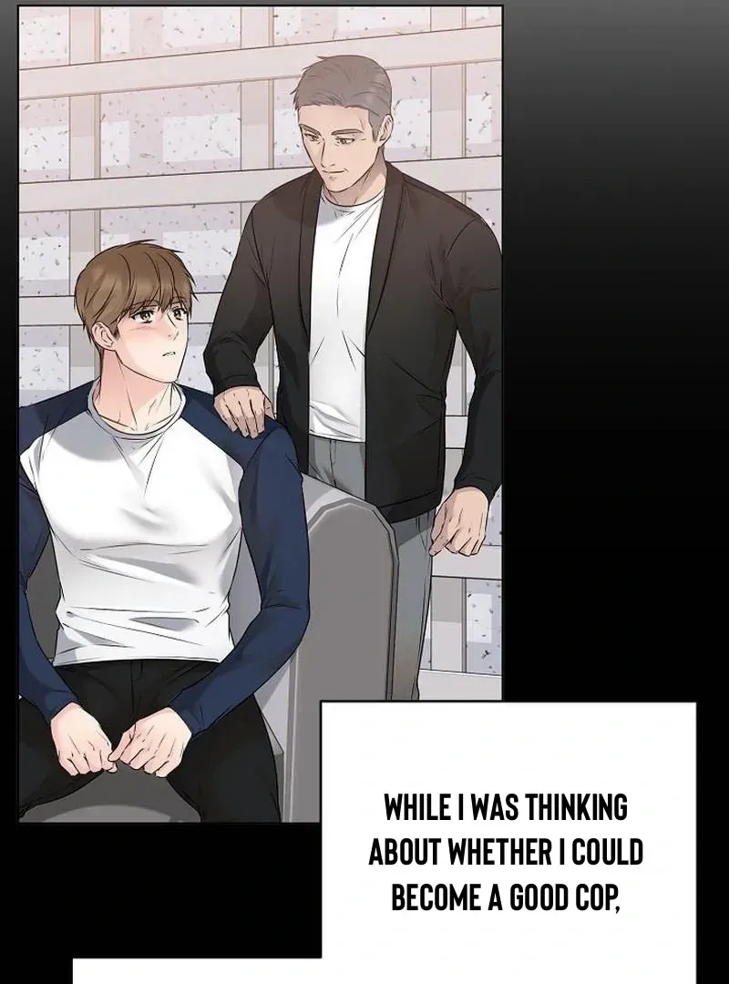 Rough Uniform Chapter 42 Online - página 30