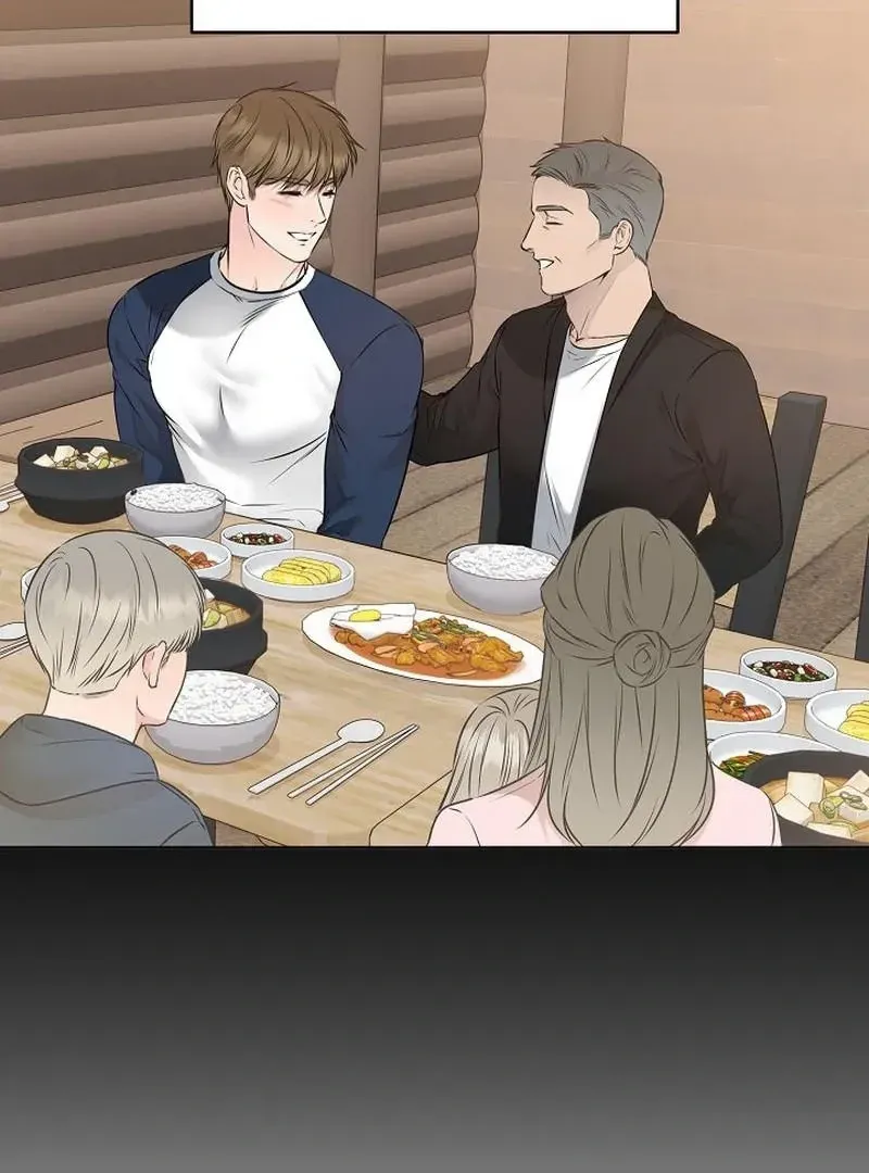 Rough Uniform Chapter 42 Online - página 33