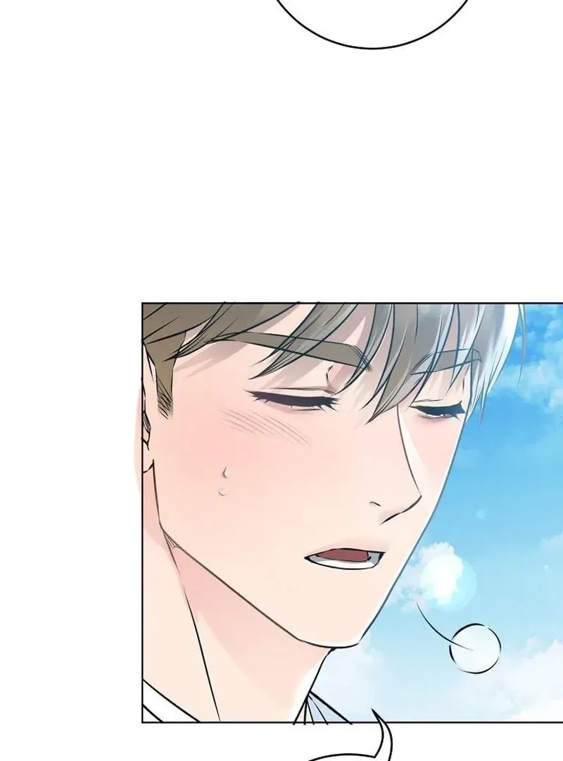 Rough Uniform Chapter 42 Online - página 39