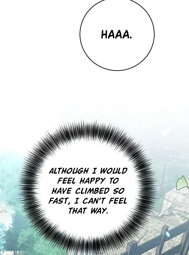 Rough Uniform Chapter 42 Online - página 40