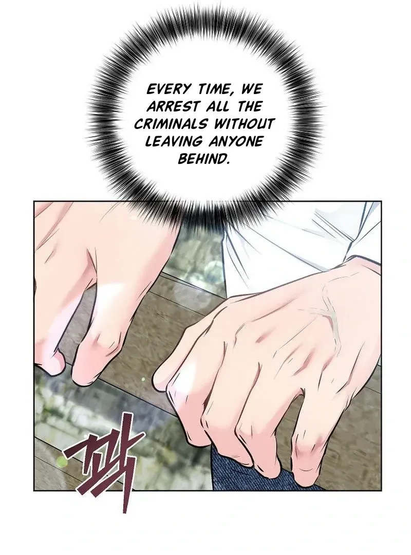 Rough Uniform Chapter 42 Online - página 43