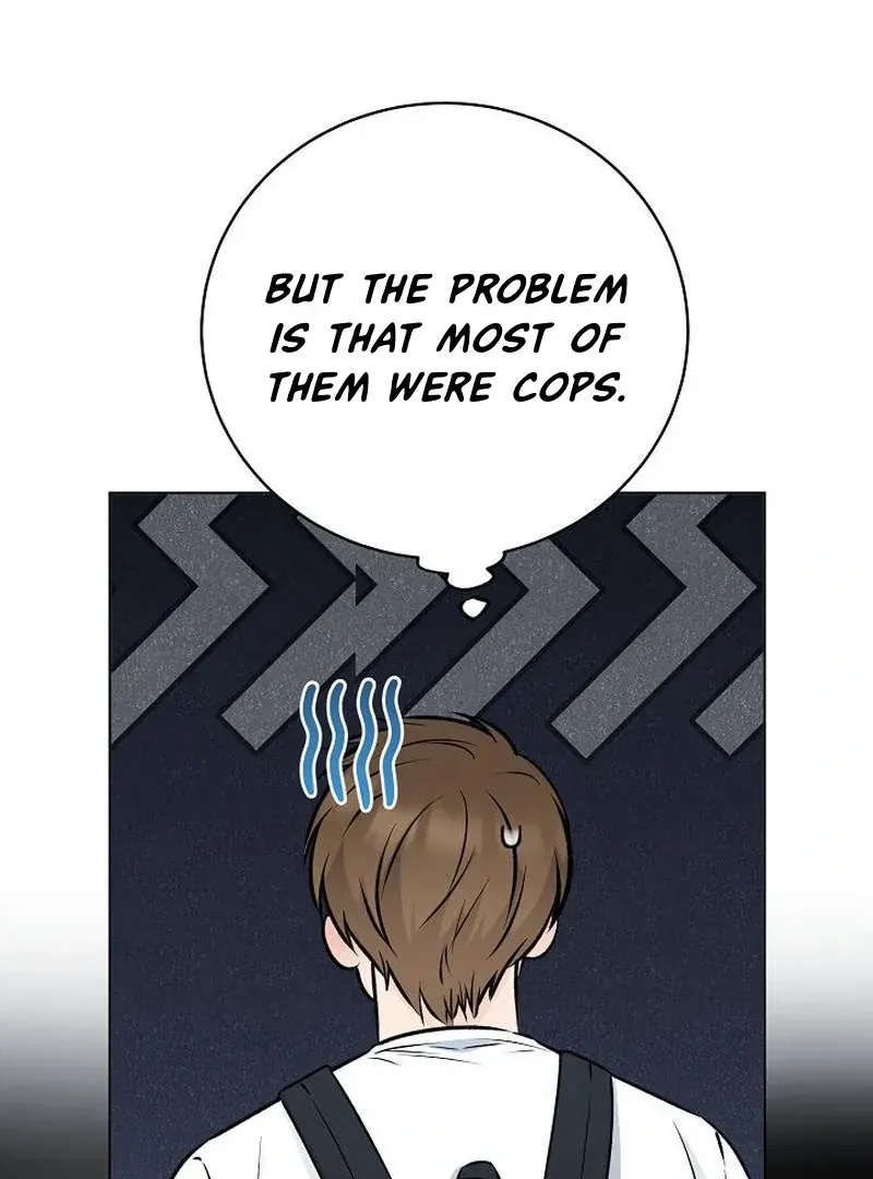 Rough Uniform Chapter 42 Online - página 44
