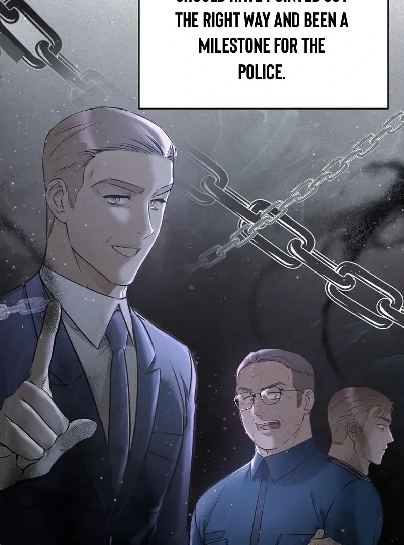 Rough Uniform Chapter 42 Online - página 47
