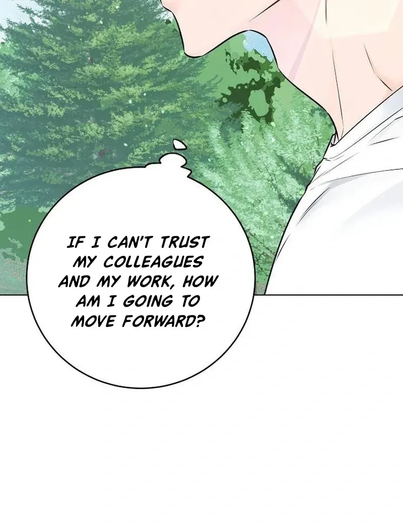 Rough Uniform Chapter 42 Online - página 49