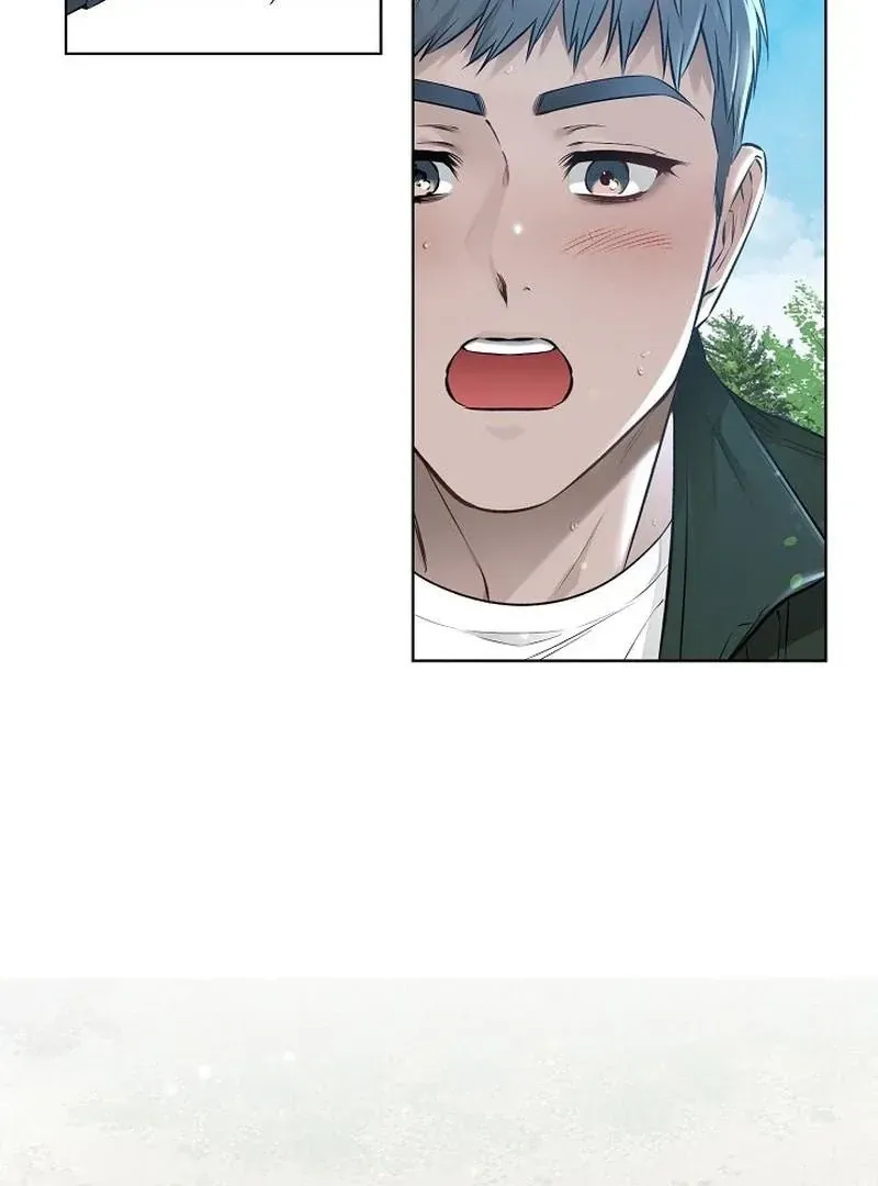 Rough Uniform Chapter 42 Online - página 51