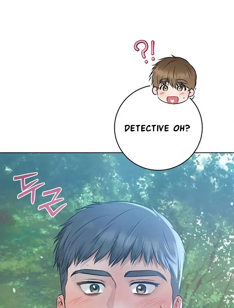 Rough Uniform Chapter 42 Online - página 55