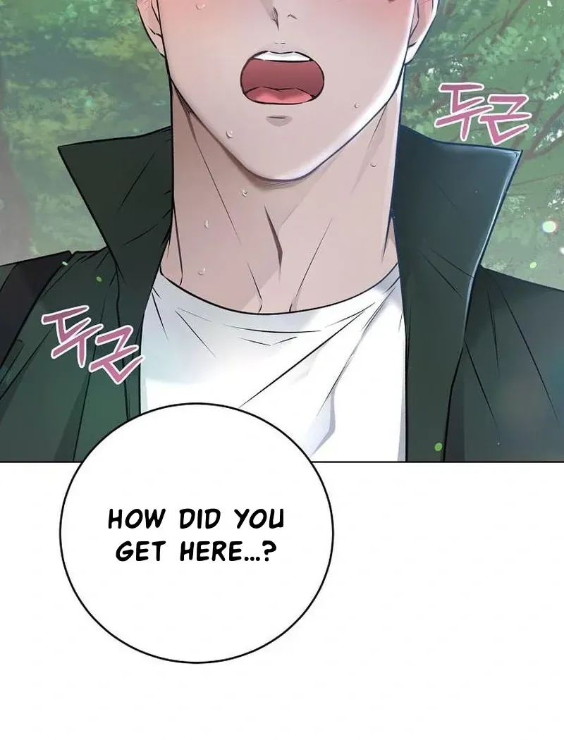 Rough Uniform Chapter 42 Online - página 56