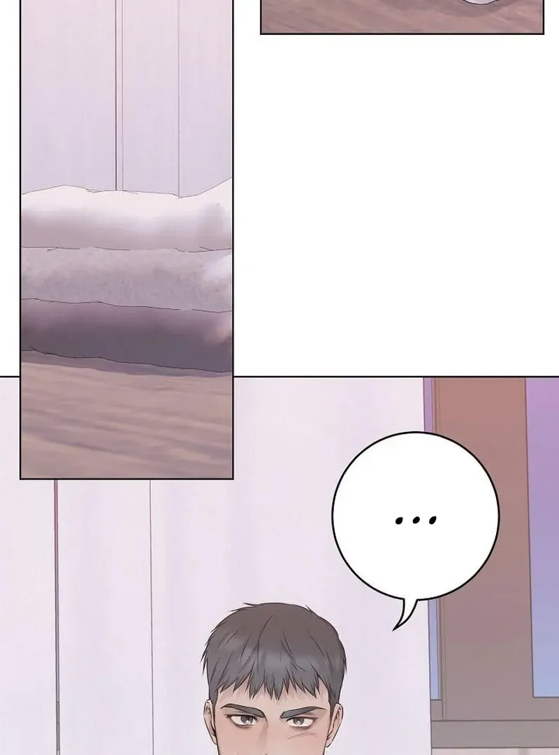 Rough Uniform Chapter 43 Online - página 3