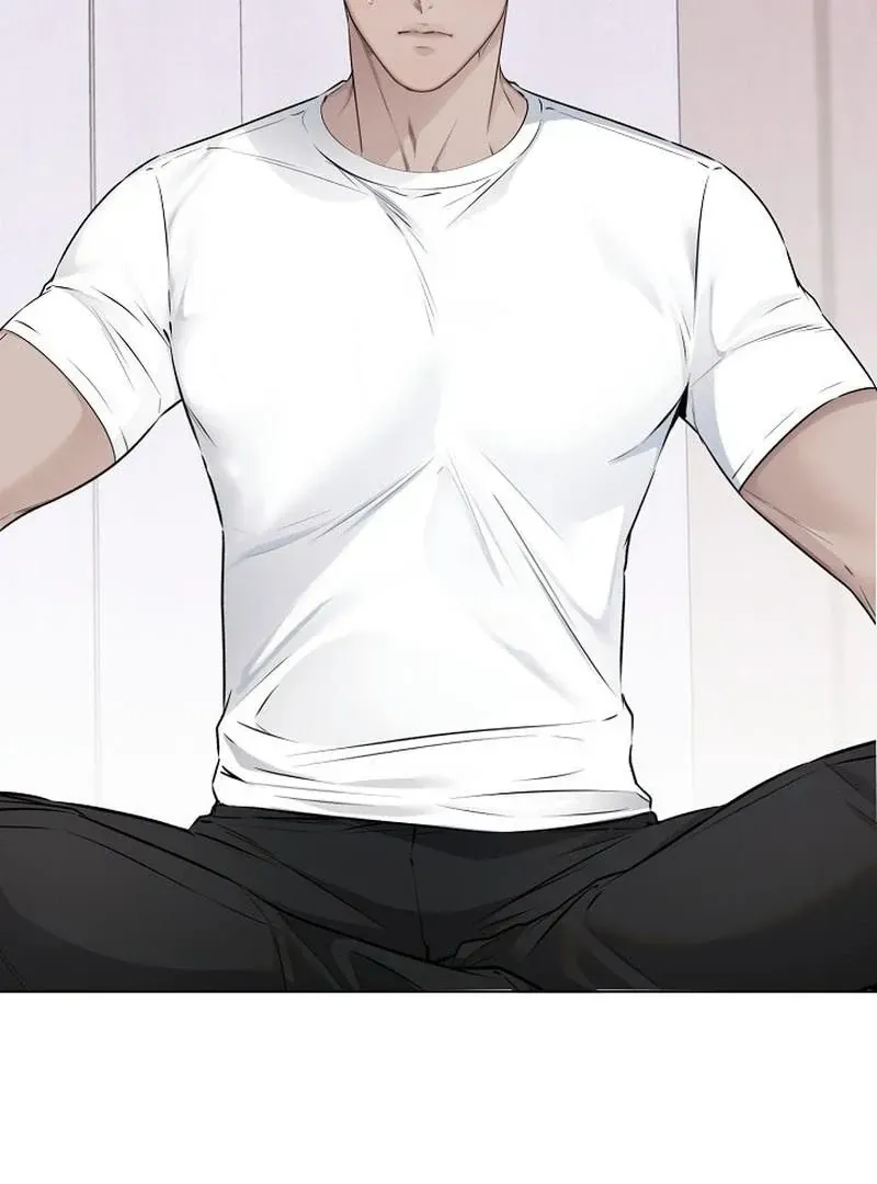 Rough Uniform Chapter 43 Online - página 4