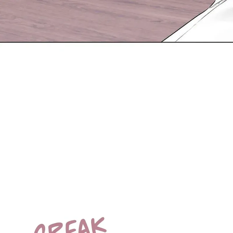 Rough Uniform Chapter 43 Online - página 6