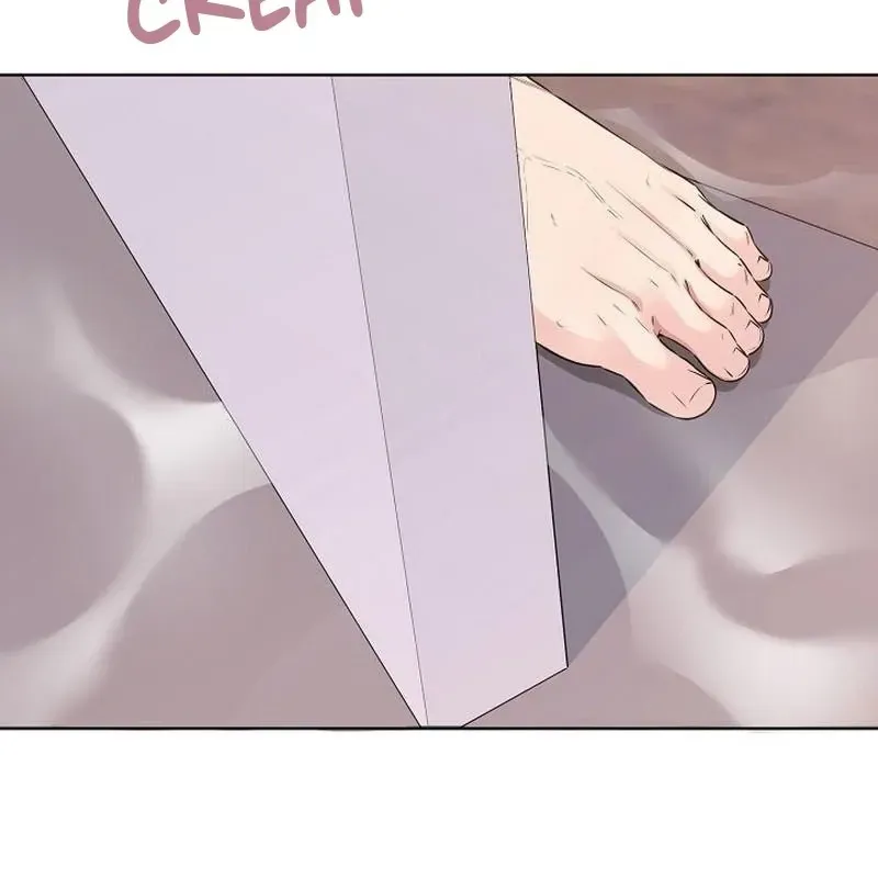 Rough Uniform Chapter 43 Online - página 7