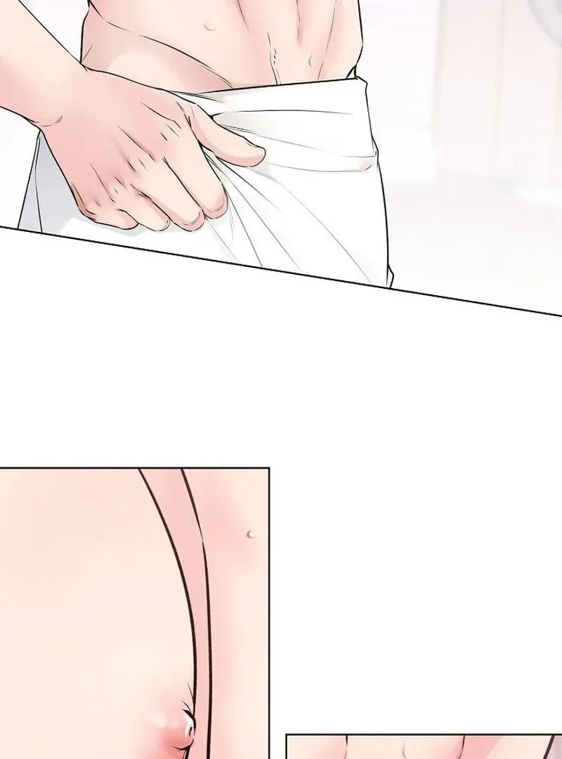 Rough Uniform Chapter 43 Online - página 11