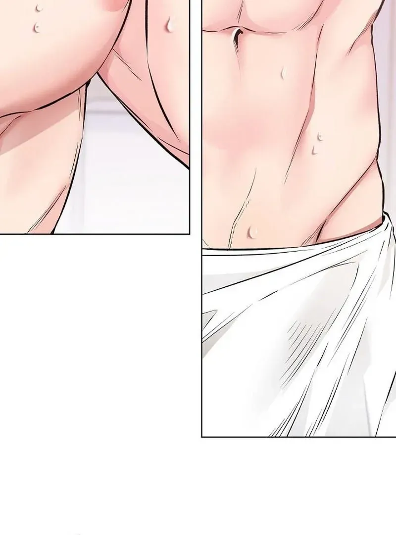 Rough Uniform Chapter 43 Online - página 12