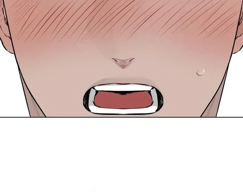 Rough Uniform Chapter 43 Online - página 14