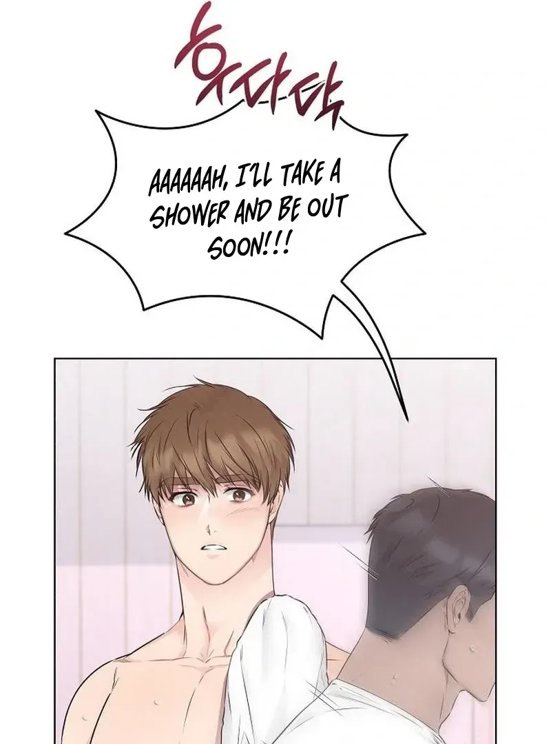 Rough Uniform Chapter 43 Online - página 15