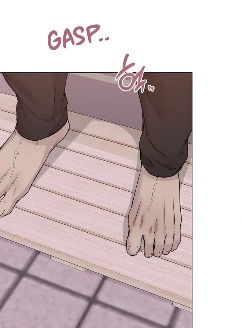 Rough Uniform Chapter 43 Online - página 18