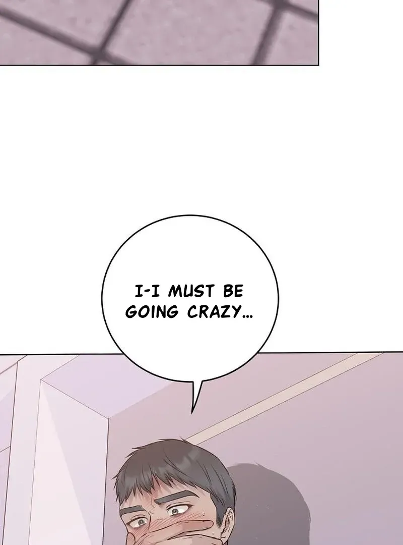 Rough Uniform Chapter 43 Online - página 19
