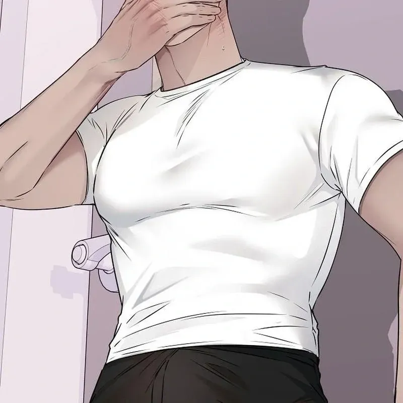 Rough Uniform Chapter 43 Online - página 20