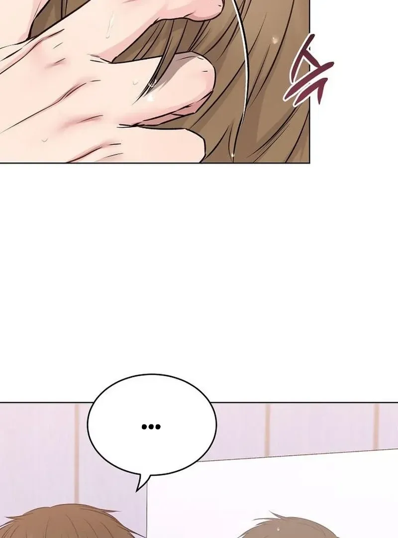 Rough Uniform Chapter 43 Online - página 24