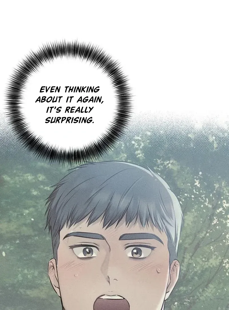 Rough Uniform Chapter 43 Online - página 26