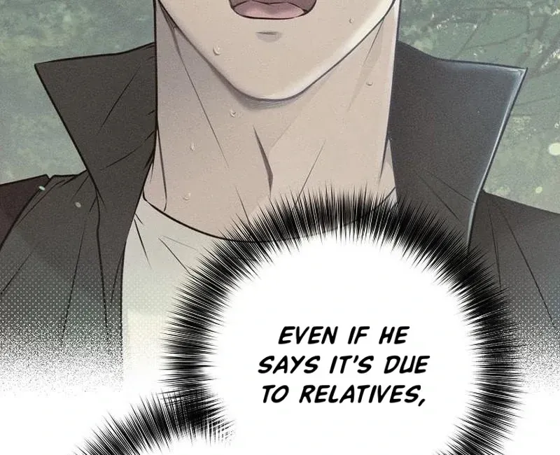 Rough Uniform Chapter 43 Online - página 27