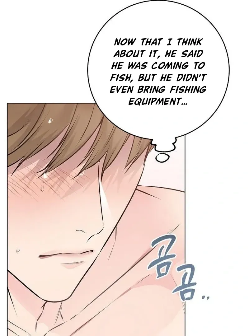 Rough Uniform Chapter 43 Online - página 29