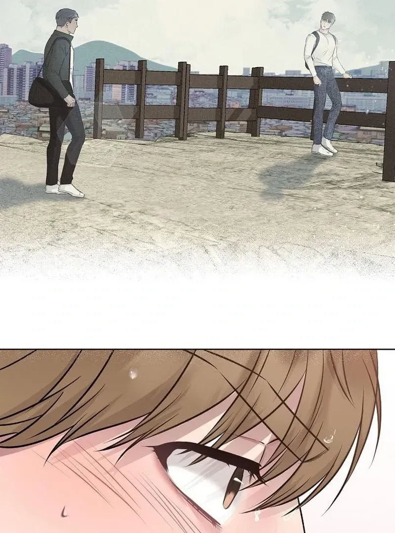 Rough Uniform Chapter 43 Online - página 31