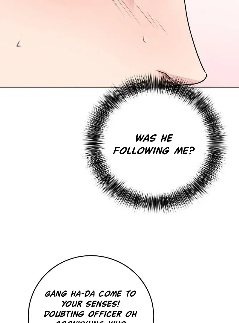 Rough Uniform Chapter 43 Online - página 32