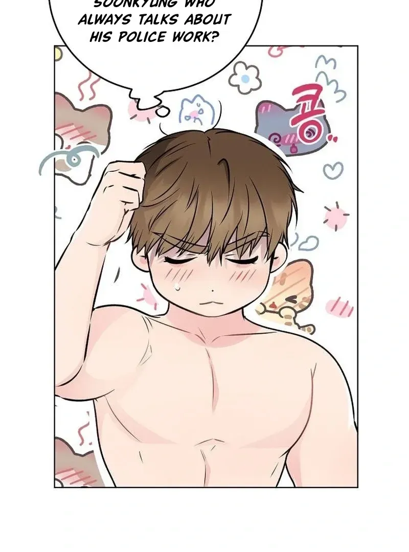 Rough Uniform Chapter 43 Online - página 33