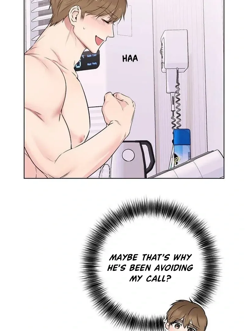 Rough Uniform Chapter 43 Online - página 38