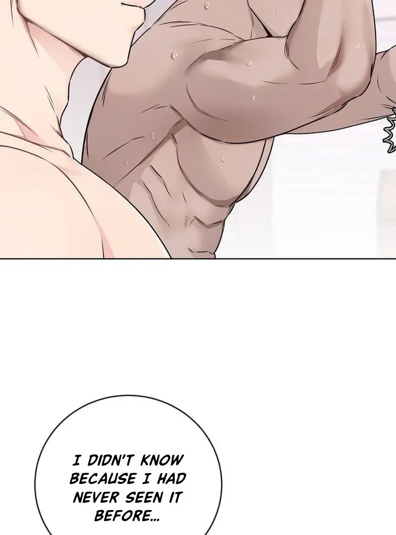 Rough Uniform Chapter 43 Online - página 44