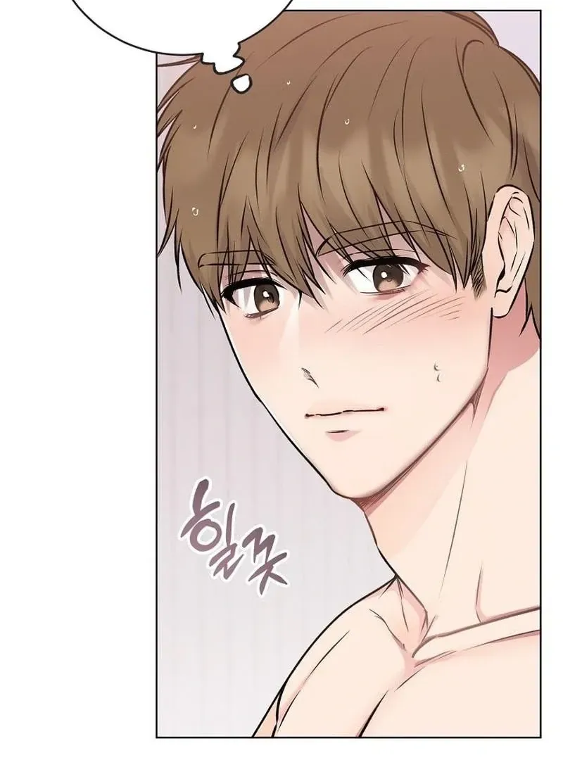 Rough Uniform Chapter 43 Online - página 45