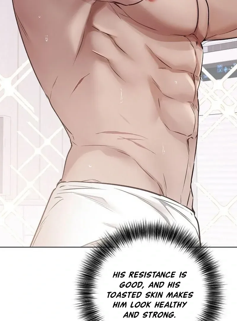 Rough Uniform Chapter 43 Online - página 47