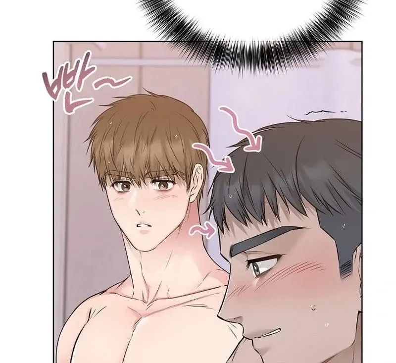 Rough Uniform Chapter 43 Online - página 48