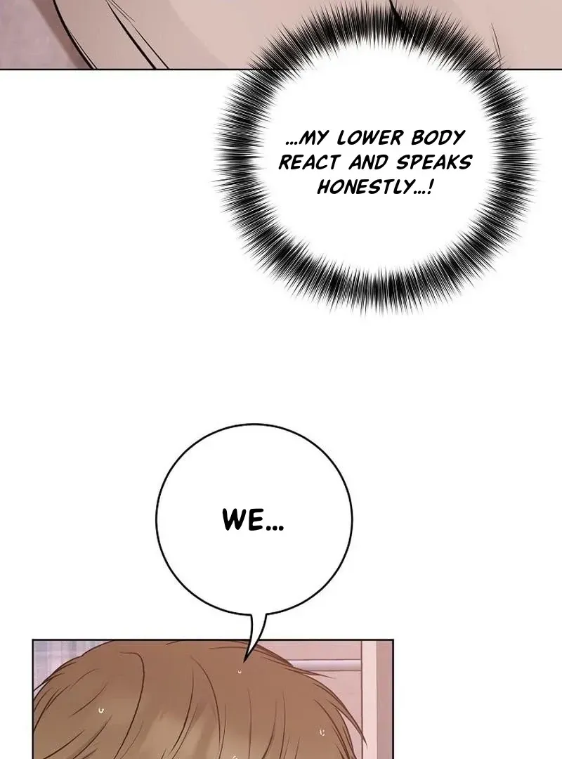 Rough Uniform Chapter 43 Online - página 51