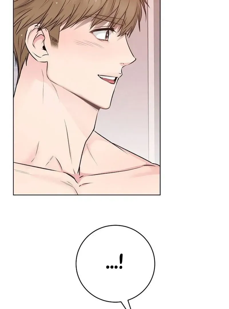 Rough Uniform Chapter 43 Online - página 52