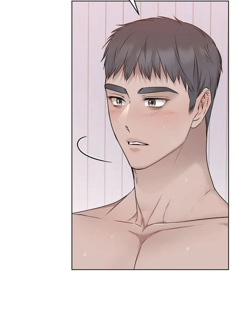 Rough Uniform Chapter 43 Online - página 53